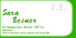 sara beiner business card